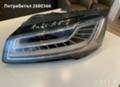 Audi A8 FACE!!!MATRIX, снимка 9 - Автомобили и джипове - 32013925