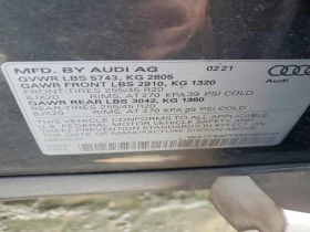 Audi SQ5 3.0l Prestige, снимка 13