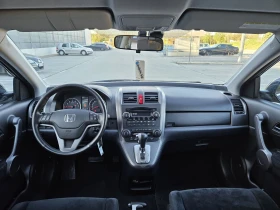 Honda Cr-v 2.0 АВТОМАТИК 4х4 151 000 км, снимка 11
