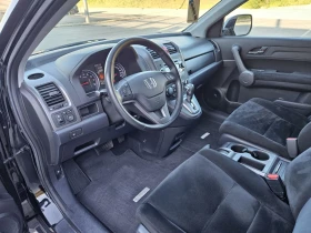 Honda Cr-v 2.0 АВТОМАТИК 4х4 151 000 км, снимка 8