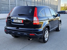 Honda Cr-v 2.0 АВТОМАТИК 4х4 151 000 км, снимка 6
