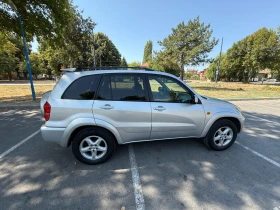 Toyota Rav4 | Mobile.bg    3