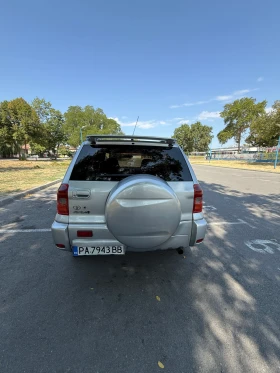 Toyota Rav4 | Mobile.bg    5