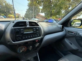 Toyota Rav4 | Mobile.bg    14