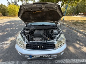 Toyota Rav4 | Mobile.bg    16