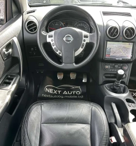 Nissan Qashqai 1.6DCI 131HP PANO BOSE CAMERA NAVI - 14990 лв. / 7664.27 € - 56297508 11