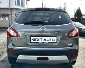 Nissan Qashqai 1.6DCI 131HP PANO BOSE CAMERA NAVI - 14990 лв. / 7664.27 € - 56297508 6
