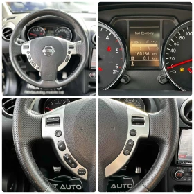 Nissan Qashqai 1.6DCI 131HP PANO BOSE CAMERA NAVI - 14990 лв. / 7664.27 € - 56297508 14