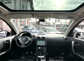 Nissan Qashqai 1.6DCI 131HP PANO BOSE CAMERA NAVI - 14990 лв. / 7664.27 € - 56297508 9