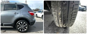Nissan Qashqai 1.6DCI 131HP PANO BOSE CAMERA NAVI - 14990 лв. / 7664.27 € - 56297508 17