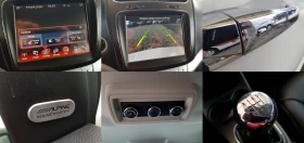 Fiat Freemont 2.0-140 �.�. FACELIFT 7 ����� /03/2014�. EURO 5B | Mobile.bg � ����� ������ 15