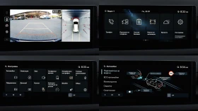 Hyundai Tucson 1.6T LUXURY Full Hybrid Automatic | Mobile.bg � ����� ������ 13