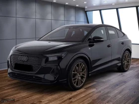Audi Q4 E-TRON/S.BACK 55/4X4/340HP/EDITION/SLINE/PANO/365h