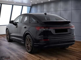 Audi Q4 E-TRON/S.BACK 55/4X4/340HP/EDITION/SLINE/PANO/365h | Auto.bg — изображение 5