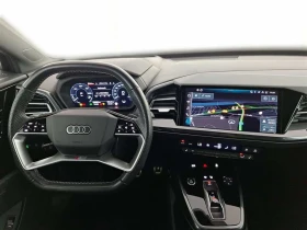 Audi Q4 E-TRON/S.BACK 55/4X4/340HP/EDITION/SLINE/PANO/365h | Auto.bg — изображение 10