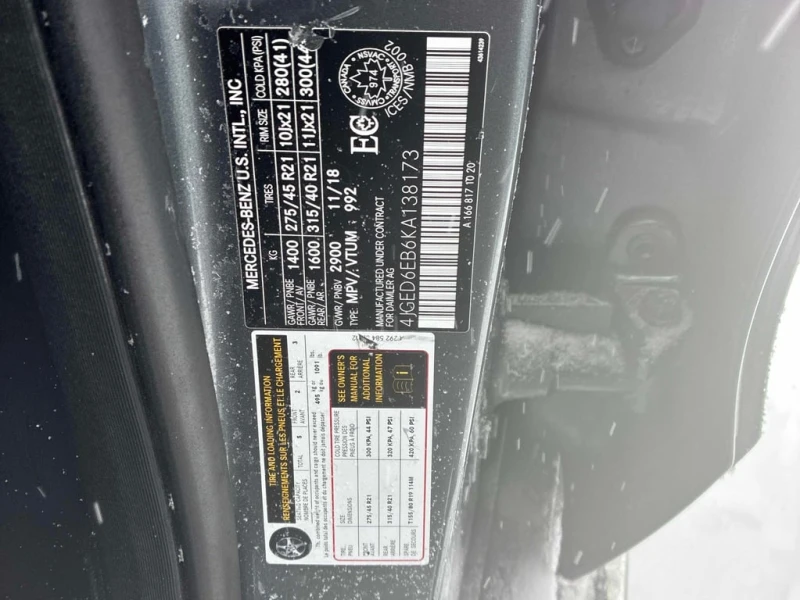 Mercedes-Benz GLE * AMG 43 * CARFAX * БЕЗ ПЪРВОНАЧАЛНА ВНОСКА, снимка 10 - Автомобили и джипове - 53253020