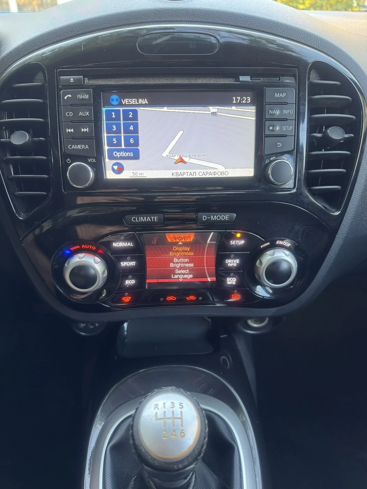 Nissan Juke 1.5д 2013 Навигация - изображение 8