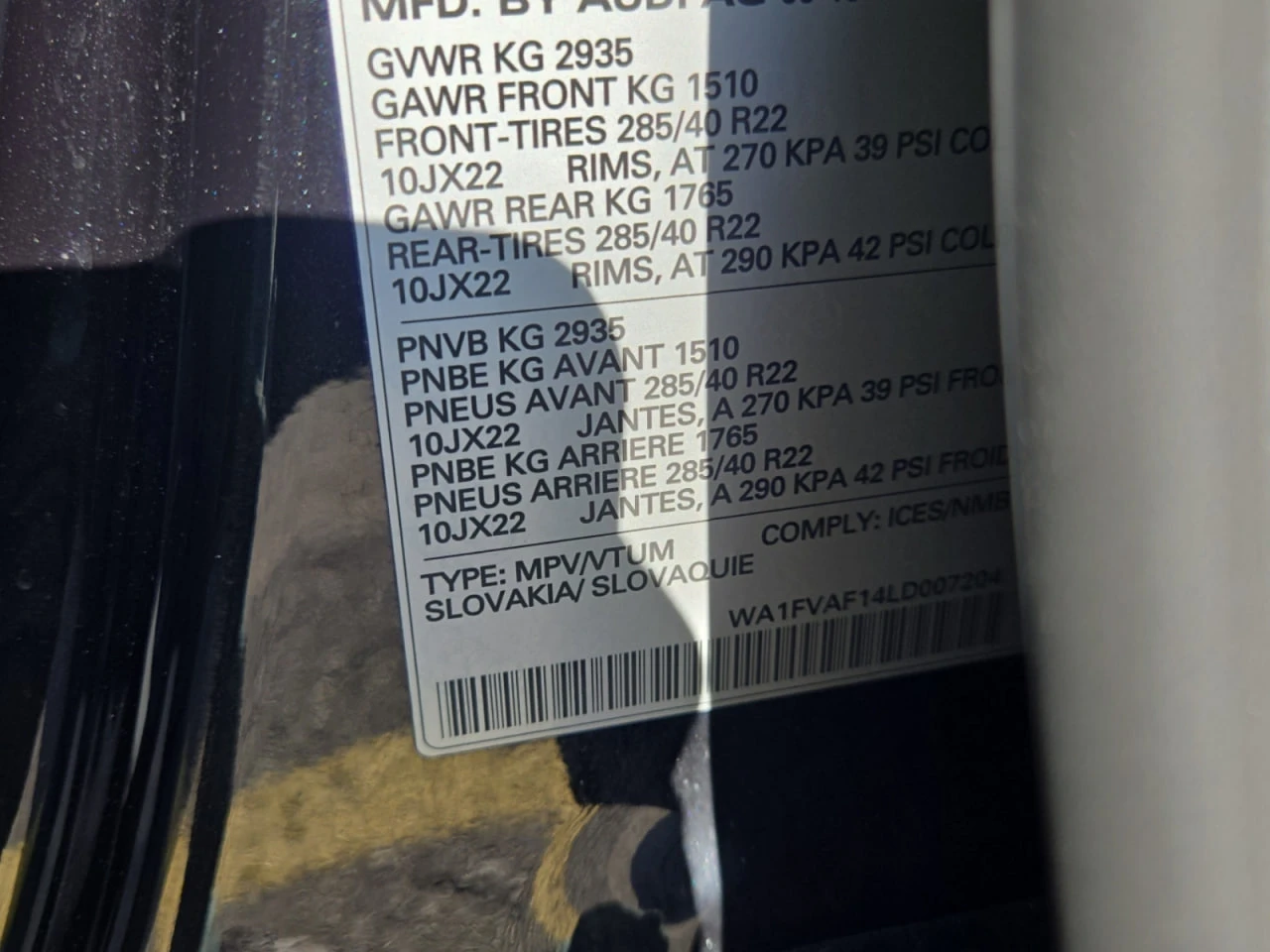 Audi Q8 *  *    * CARFAX *  | Mobile.bg   16