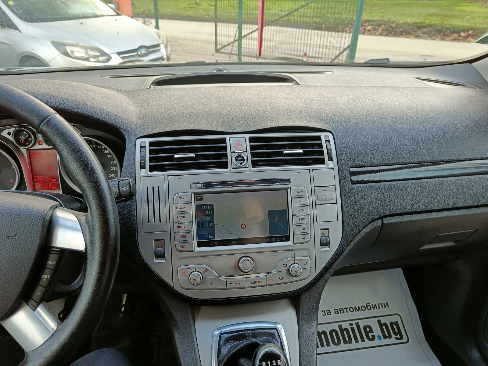 Ford Kuga 2.0 BARTER 163 - изображение 9