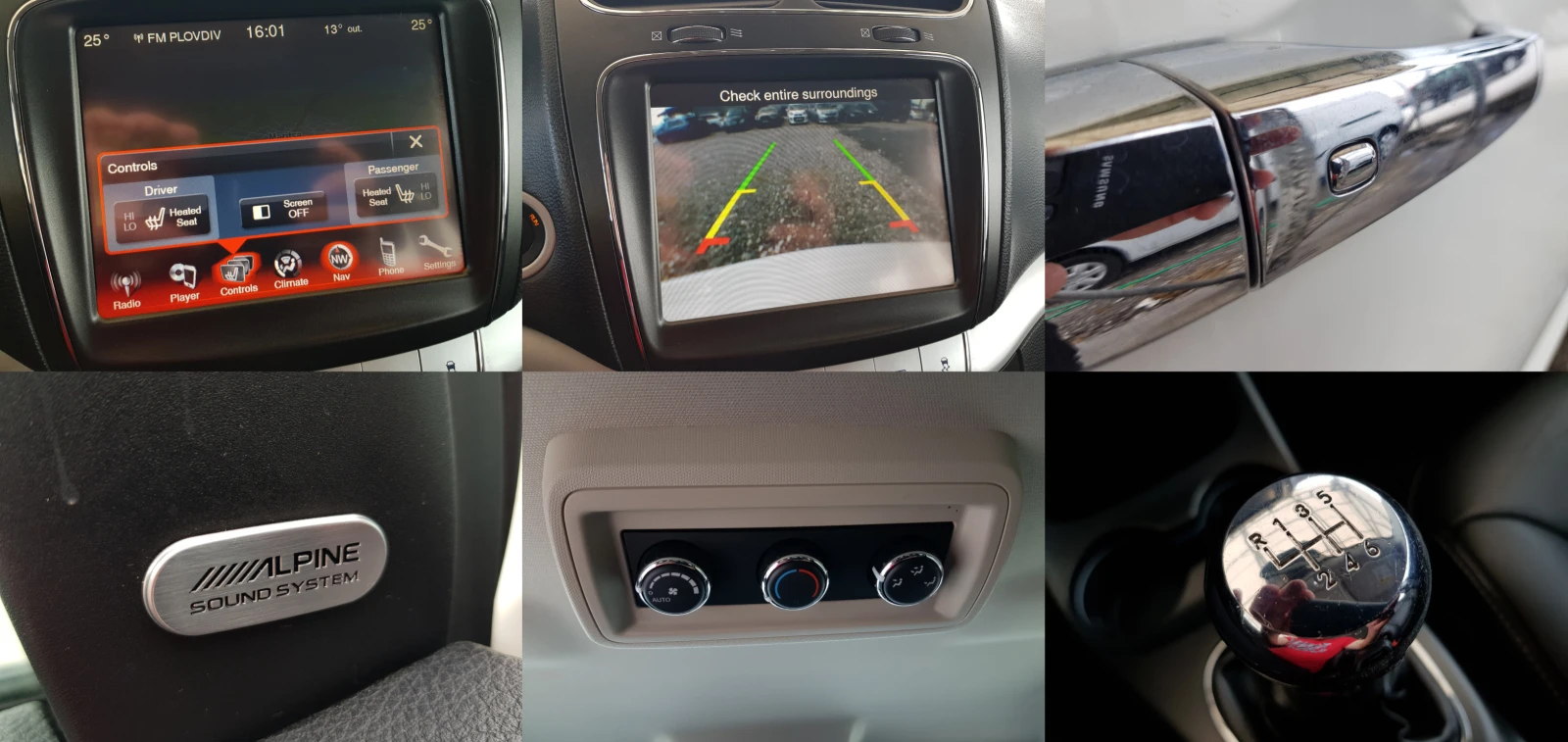 Fiat Freemont 2.0-140 к.с. FACELIFT 7 МЕСТА /03/2014г. EURO 5B, снимка 15 - Автомобили и джипове - 54414442