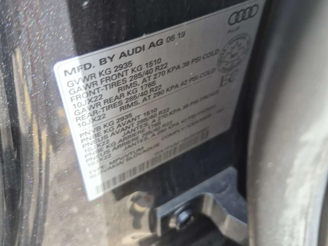 Audi Q8 TECHNIK  CARFAX, снимка 15 - Автомобили и джипове - 55186165
