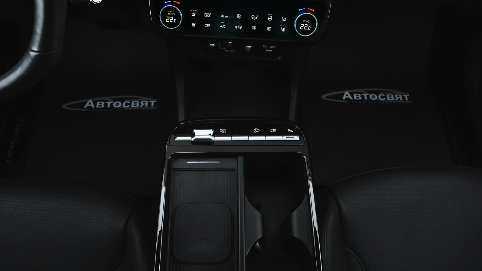 Hyundai Tucson 1.6T LUXURY Full Hybrid Automatic | Mobile.bg � ����������� 11