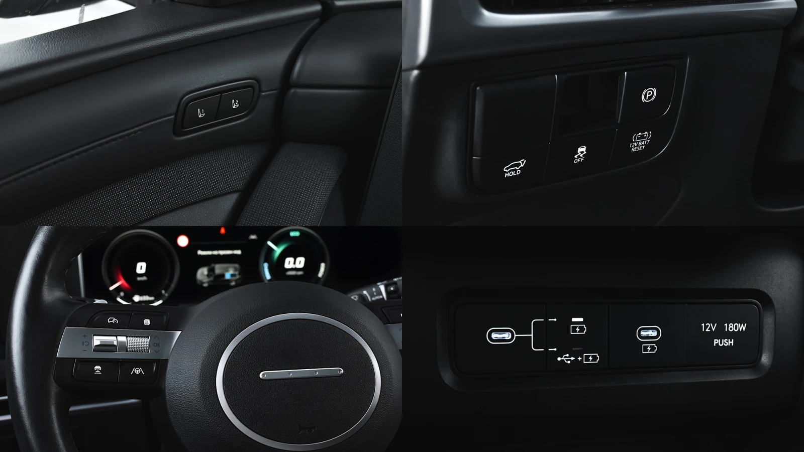 Hyundai Tucson 1.6T LUXURY Full Hybrid Automatic | Mobile.bg � ����������� 15