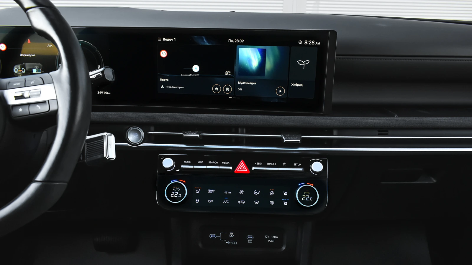 Hyundai Tucson 1.6T LUXURY Full Hybrid Automatic | Mobile.bg � ����������� 10