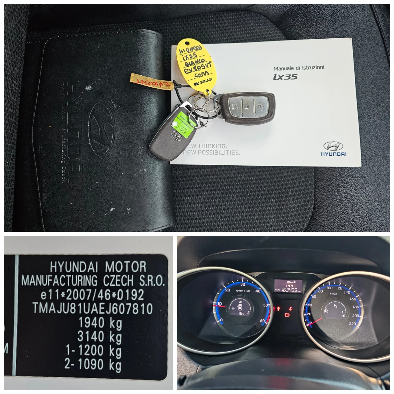 Hyundai IX35 1.7CRDI, 115к.с., Facelift , снимка 13 - Автомобили и джипове - 56351502
