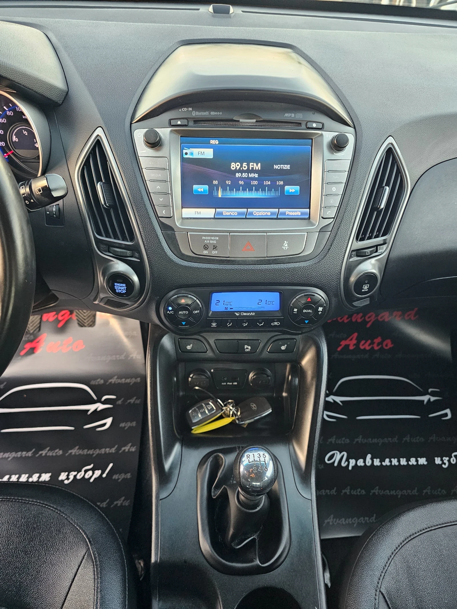 Hyundai IX35 1.7CRDI, 115к.с., Facelift , снимка 10 - Автомобили и джипове - 56351502