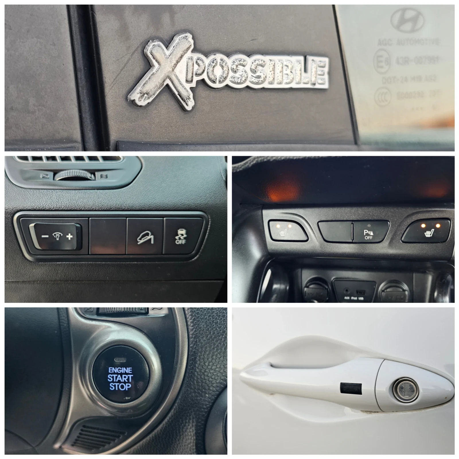 Hyundai IX35 1.7CRDI, 115к.с., Facelift , снимка 12 - Автомобили и джипове - 56351502