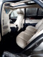 Обява за продажба на Mercedes-Benz GLE 400 ~86 000 лв. - изображение 11