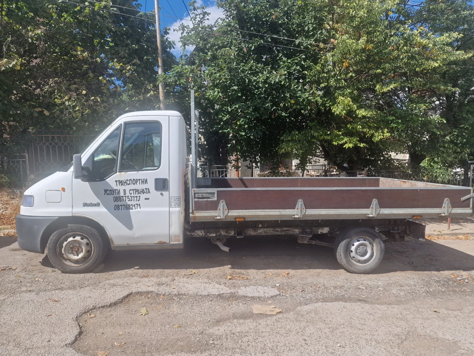 Peugeot Boxer, снимка 1