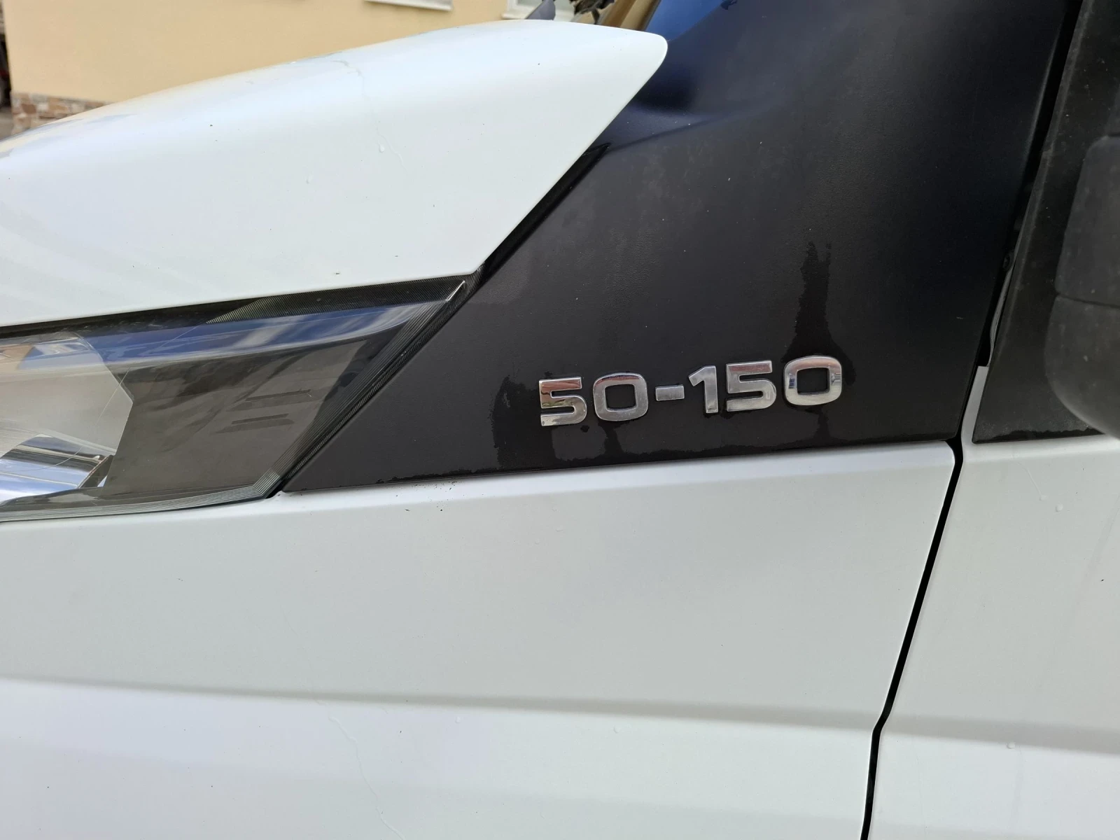 Iveco 5080 50-150 - изображение 4