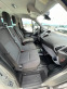 Обява за продажба на Ford Transit CUSTOM-9местен-Климатик ~24 500 лв. - изображение 10