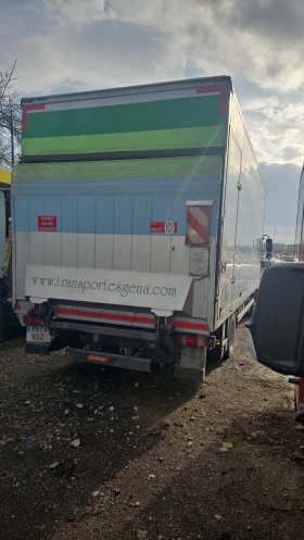 Man 12.284 | Mobile.bg    3