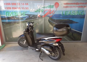 Kymco People 125, снимка 3