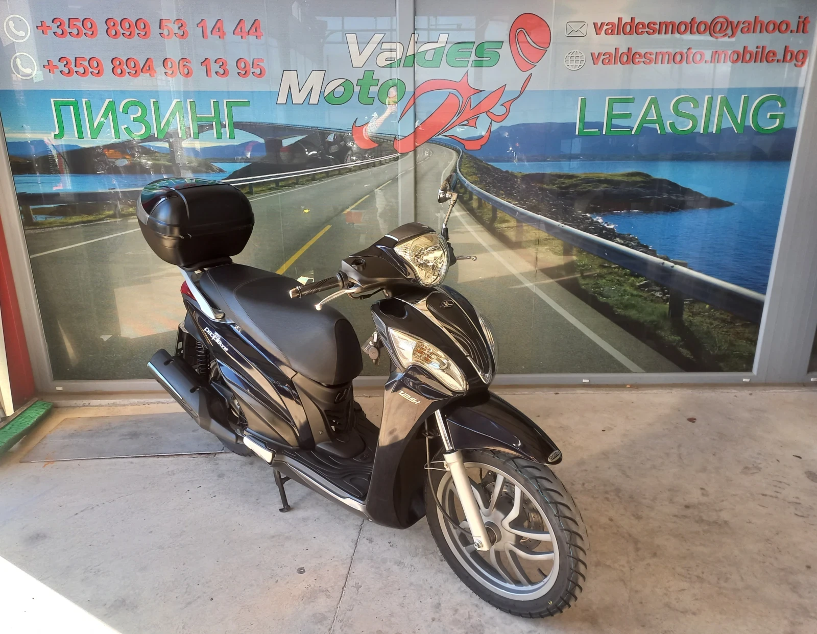 Kymco People 125 | Mobile.bg   1