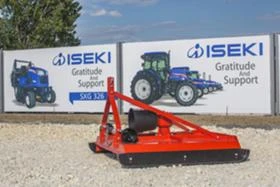 Друг вид Внос СКАЙТРАК, снимка 2