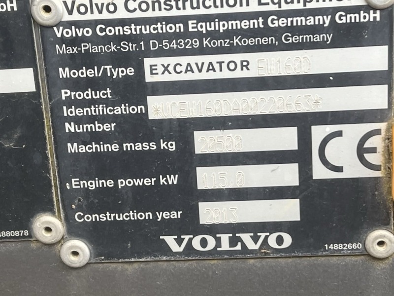 Багер Volvo, снимка 8 - Индустриална техника - 45811284
