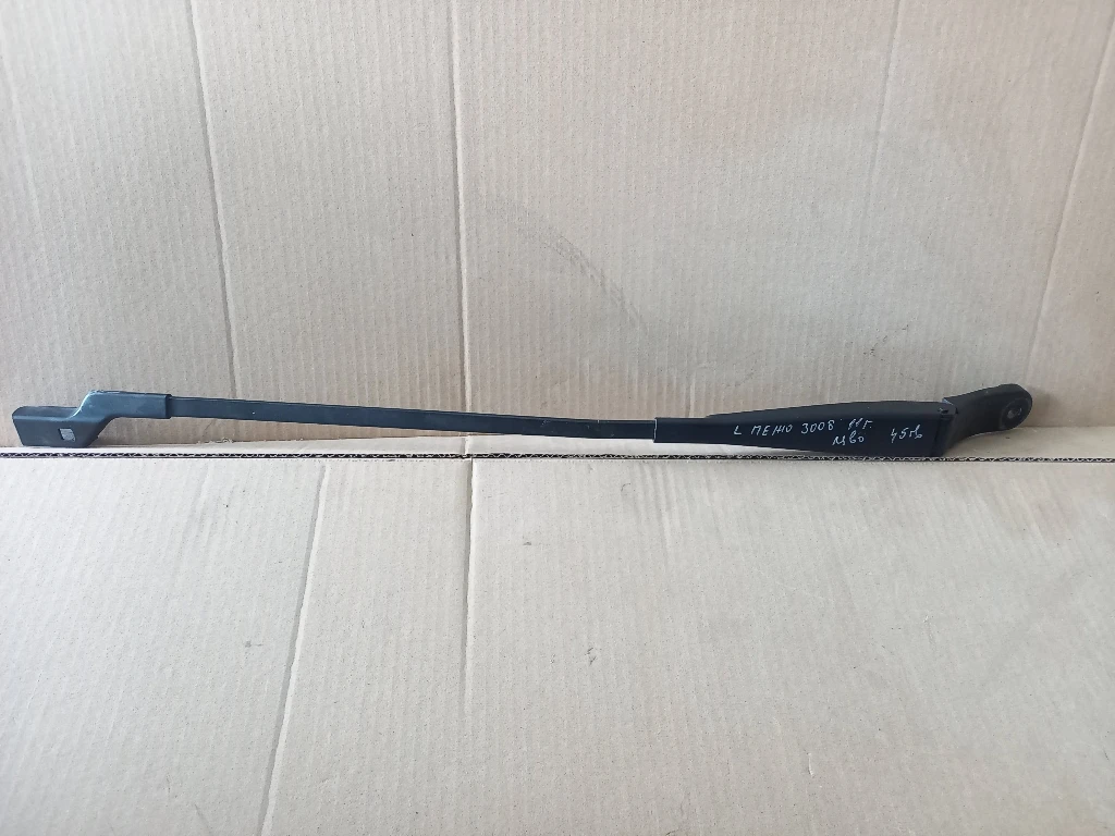     3008 | Mobile.bg   1