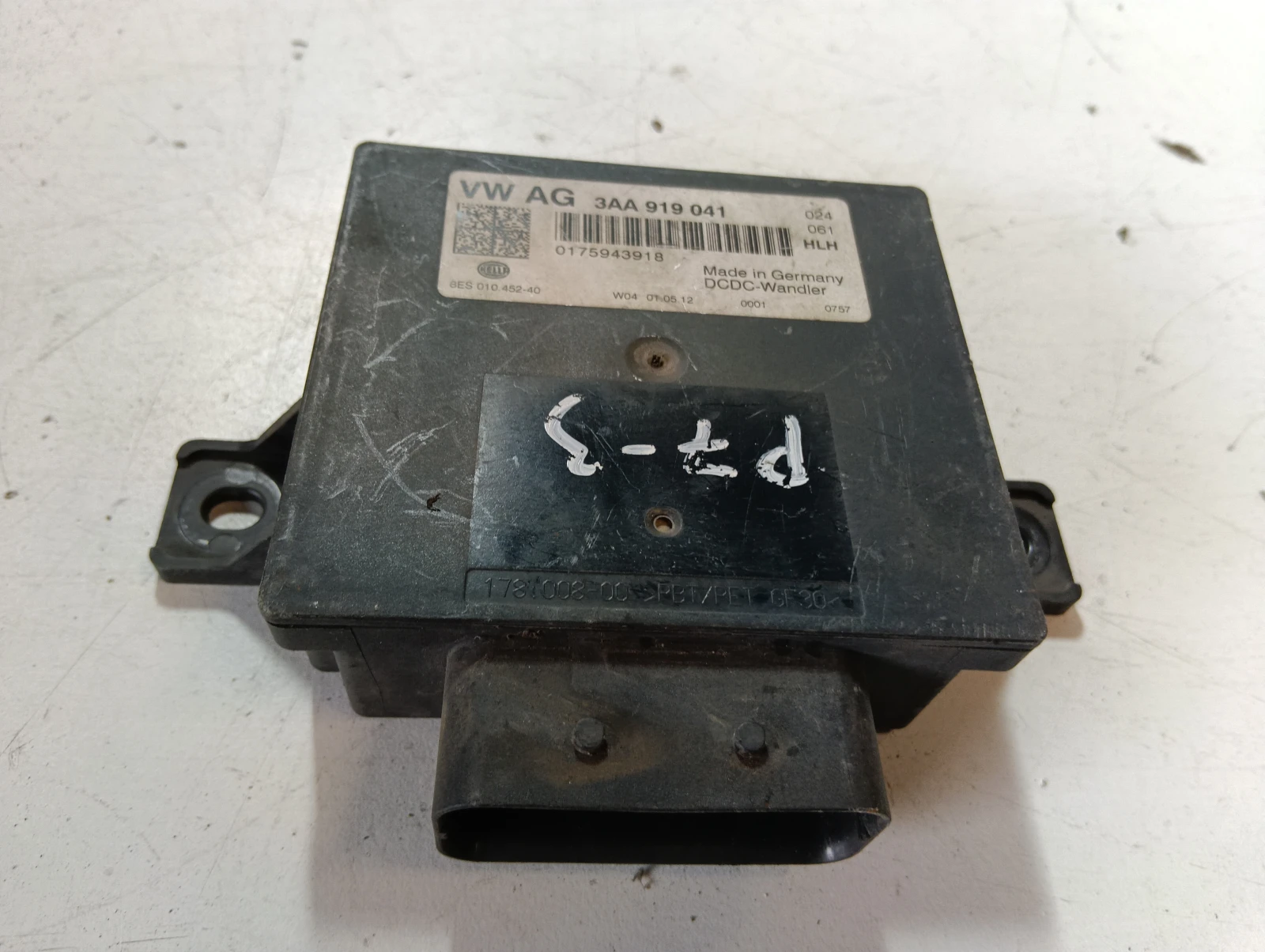 модул VW Passat