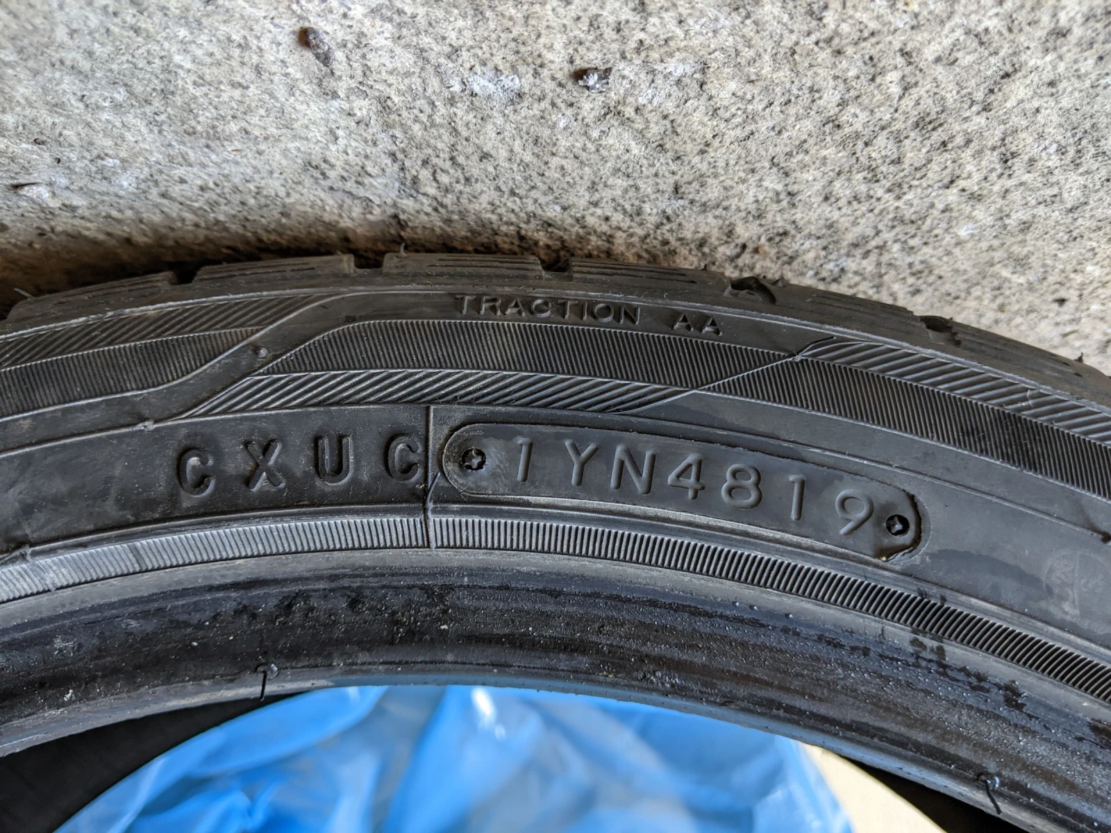  215/40R17 | Mobile.bg   5