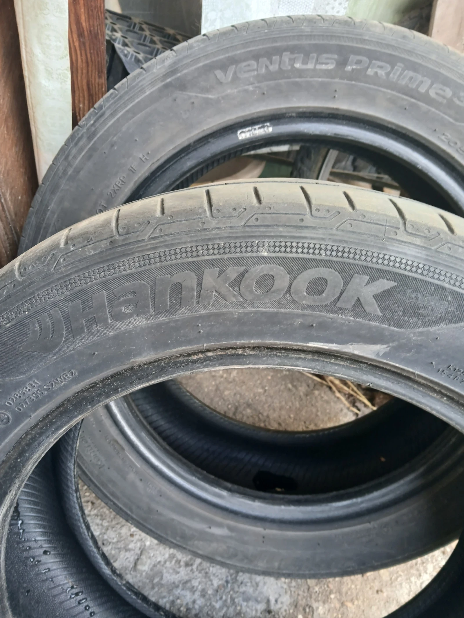 Гуми Летни 205/55R16