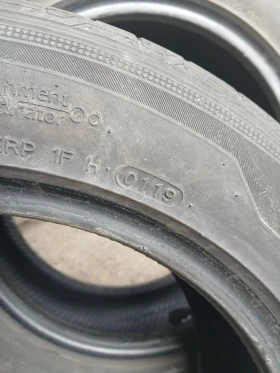 ���� 205/55R16 | Mobile.bg � ����� ������ 6