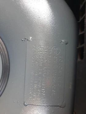 Peugeot 207 Бензин/газ, снимка 8