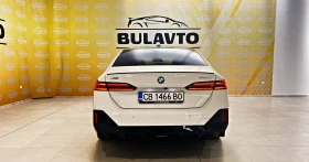 BMW 550 e xDrive, снимка 7