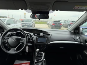 Honda Civic 1.6 I-DTEC, снимка 15