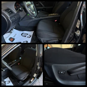 Toyota Avensis 2.2D 150k.c. ГАРАНЦИЯ 6 МЕСЕЦА ИЛИ 5000КМ, снимка 8