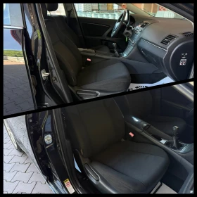 Toyota Avensis 2.2D 150k.c. ГАРАНЦИЯ 6 МЕСЕЦА ИЛИ 5000КМ, снимка 10